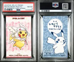 PSA 8 Pokemon Card Poncho Pikachu Audino Pokemon Business Card 2016 Japanese - Image 1