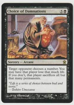 Magic The Gathering 1x ONE WITH NOTHING - MTG Saviors Of Kamigawa NM - Image 2