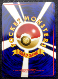 Eevee No. 133 Neo Premium File 2 Uncommon LP Japanese Pokemon 2000 - Image 2