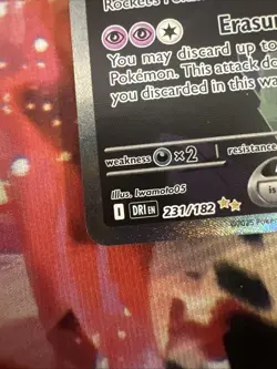 Pokemon TCG TEAM ROCKET'S MEWTWO ex 231/182 SIR Sv10: Destined Rivals Holo M/NM - Image 5