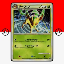 Pokemon Leafeon 004/015 Holo Leafeon Deck Japanese HP - Image 1