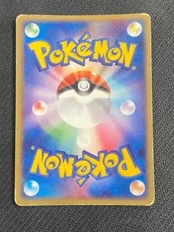 JAPANESE POKEMON CAMERUPT EX 006/015 ULTRA RARE DECK - G/PL - Image 5