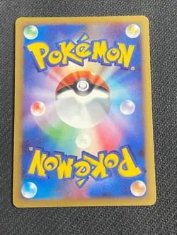 JAPANESE POKEMON FLYGON DPBP#383 HOLO DP3 LIBEGON - VG - Image 3