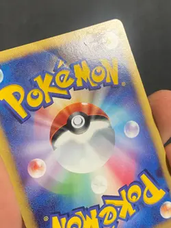 JAPANESE POKEMON FLYGON DPBP#383 HOLO DP3 LIBEGON - VG - Image 4