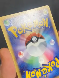 JAPANESE POKEMON FLYGON DPBP#383 HOLO DP3 LIBEGON - VG - Image 5