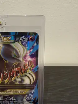 M Mewtwo EX Full Art 159/162 XY Breakthrough Pokemon 2015 - Image 4