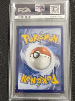 2024 POKEMON SVP EN-SV BLACK STAR PROMO #122 SNORLAX PSA 10 - Image 4