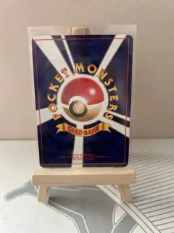 Pokemon Japanese Gym Challange Rockets Snorlax No.143 (LP) - Image 2