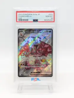 PSA 10 Pokemon Charizard Ex 125/108 SR 331/190 SSR Set Japanese GEM from Japan - Image 3
