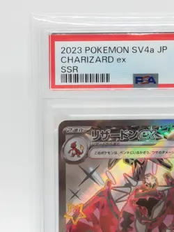 PSA 10 Pokemon Charizard Ex 125/108 SR 331/190 SSR Set Japanese GEM from Japan - Image 4