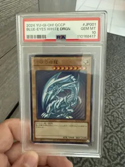 Yu-Gi-Oh! TCG Blue-Eyes White Dragon PSA 10 - Image 1
