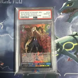 PSA 10 Signed Weiss Schwarz Overlord Evileye Card OVL/S62-076SP SP Japan F/S - Image 1