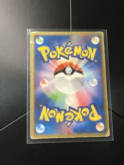 [VG] Pokemon Card Sky-Splitting Deoxys Lenticular 3D Space Fissure's Japanese - Image 2