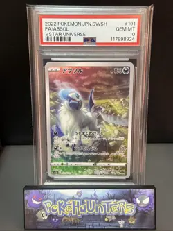Pokemon Card Absol 191/172 S12a Vstar Universe Holo Rare Japanese PSA 10 GEM MT - Image 1