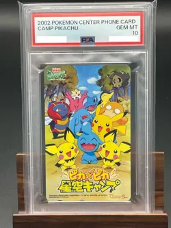 PSA 10 Camp Pikachu Pokemon Center Phone Card 2002 Pichu Wynaut Psyduck Japan - Image 1