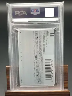 PSA 10 Camp Pikachu Pokemon Center Phone Card 2002 Pichu Wynaut Psyduck Japan - Image 2