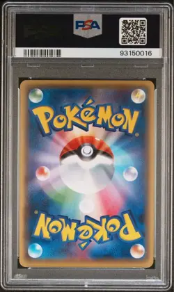 PSA 9 Pokemon Card Umbreon EX 082/078 SR XY9 Awk Psychic King 1st ED Japanese - Image 2