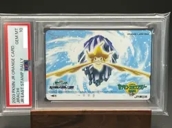 PSA 10 Jirachi JR East Stamp Rally Wish Maker Pokemon JR Orange Card 2003 - Image 1