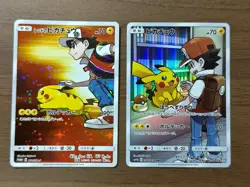Pikachu CHR 054/049 SM11b Red's Pikachu 270/SM-P Promo Pokemon Card Japanese 180 - Image 1