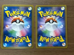 Pikachu CHR 054/049 SM11b Red's Pikachu 270/SM-P Promo Pokemon Card Japanese 180 - Image 2
