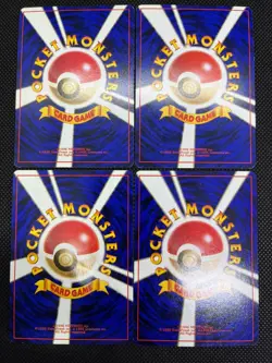 (LP/MP) Banned Art Misty's Tears Sabrina's Gaze 4 Set Japanese Pokemon Card #4 - Image 3