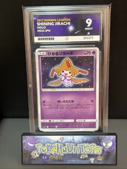 Pokemon Card Shining Jirachi 043/072 Shining Legends Japanese sm3+ ACE 9 MINT - Image 1