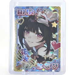 Goddess Story: Sparkle BHR 10M06BHR-05 Anime Waifu CCG Trading Card - Image 1
