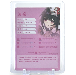 Goddess Story: Sparkle BHR 10M06BHR-05 Anime Waifu CCG Trading Card - Image 2