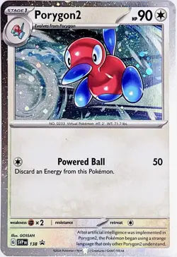 Porygon2 SVP138 Cosmos Holo DOUBLE SWIRL Black Star Promo Pokemon Card TCG S&V - Image 1