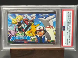 PSA 10 Heroes Latios & Latias Pokemon Center Phone Card 2002 Movie Promo Japan - Image 1