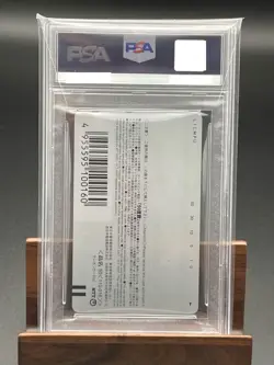PSA 10 Heroes Latios & Latias Pokemon Center Phone Card 2002 Movie Promo Japan - Image 2