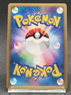 Pokemon card Misty's Lapras 057/141 VS Series 1st ED Non Holo 2001 Japanese - Image 3