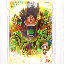 UMM-01 Broly: BR Super Dragon Ball Heroes Trading Card UR Ultimate Rare VG - Image 1