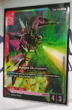 gundam card game Aegis LR - Image 1