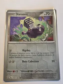Varoom (SFA 043)●SPANISH●COMMON●POKEMON●Shrouded Fable●REVERSE●C164 - Image 1