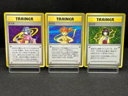 Misty Sabrina Erika Gym Heroes Holo Rare Gym Challenge Japanese Pokemon Card - Image 1