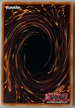 YuGiOh! LIGHTNING VORTEX Card Lightly Played 1996 1st Edition SD09-EN026 - Image 2