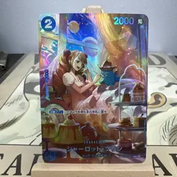 One Piece DIY Custom High Proxy Card Set exclusive Excellent Condition Japanese - Image 5