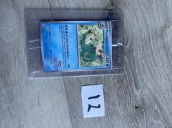 Pokemon Illustration Contest 2024 Promo Cards - Set of 3 - Brand New and Sealed - Image 2