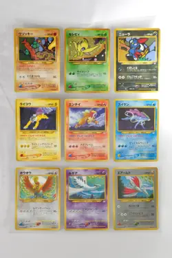 Pokemon Card TCG Neo Premium File Part3 Japanese 2000 Excellent Swirl - Image 3