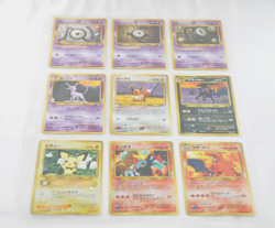 Pokemon Card Game TCG Neo Premium File Part2 Japanese 2000 LP-NM Swirl×2 - Image 3