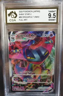 Dragapult VMAX 89/190 CGA 9.5 Shiny Star V s4a Japanese POKEMON GRADED CARD - Image 1