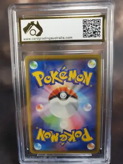 Dragapult VMAX 89/190 CGA 9.5 Shiny Star V s4a Japanese POKEMON GRADED CARD - Image 2