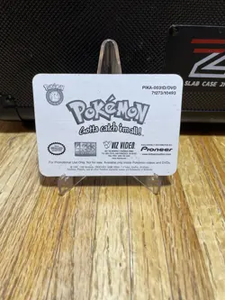 1998 Pokemon Pioneer Viz Video Lenticular Promo Card - Gengar - PIKA-0031D - Image 2