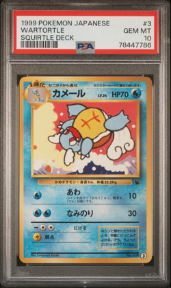 PSA 10 Wartortle 3/60 Squirtle Deck Japanese Gift Set Pokemon Card 1999 Old Back - Image 1