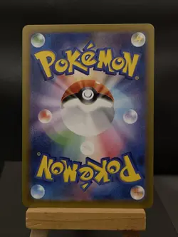 Pokemon Card Pikachu 120/SV-P Japanese Gym Promo Yokohama Worlds Free NM - Image 2