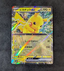 ++ Pokemon card game TCG Pikachu ex svM 038/175 Holo Japanese - Image 1