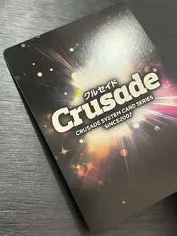 Crusade Card Game Code Geass CH-204 [MP]: Aldrin Zevon Signed Holo - Image 4