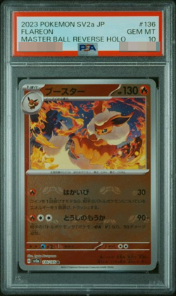PSA 10 Pokemon Card Flareon Master Ball 151 sv2a Reverse Holo 136/165 Japanese - Image 1