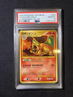 PSA 10 Pokemon Card Charizard LV.76 092/092 Breakthrough Battle - Image 1